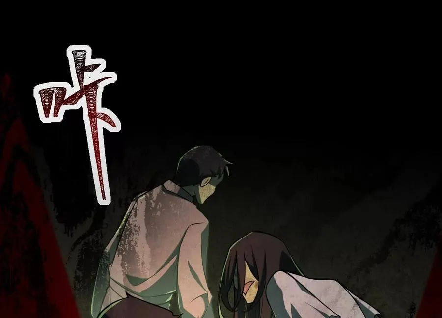 第二十一话：神秘女子66