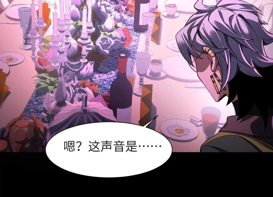 第十九话：真见鬼了9