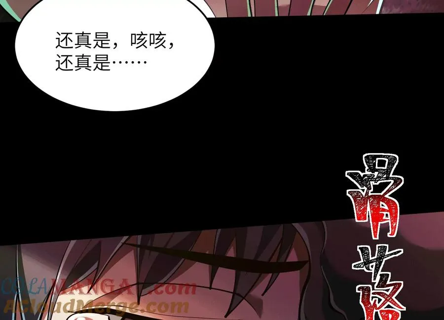 第六十二话：安年安兔20