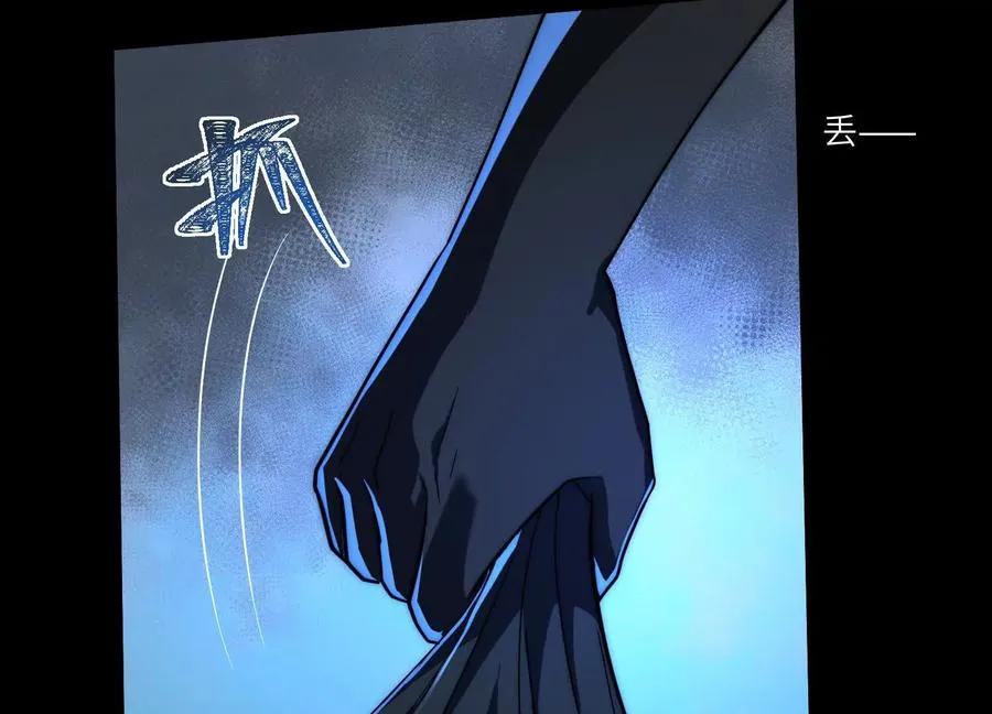 第三十八话：红桃J125