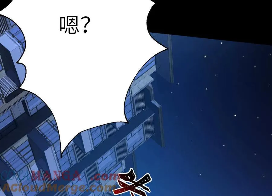 第三十八话：红桃J80