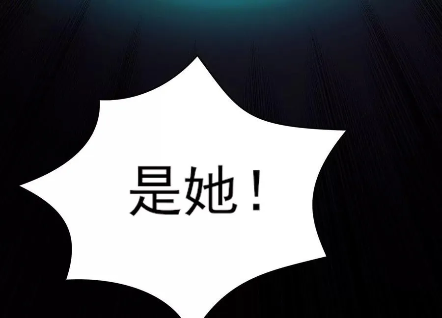 第十话：哥，你是做什么的？137