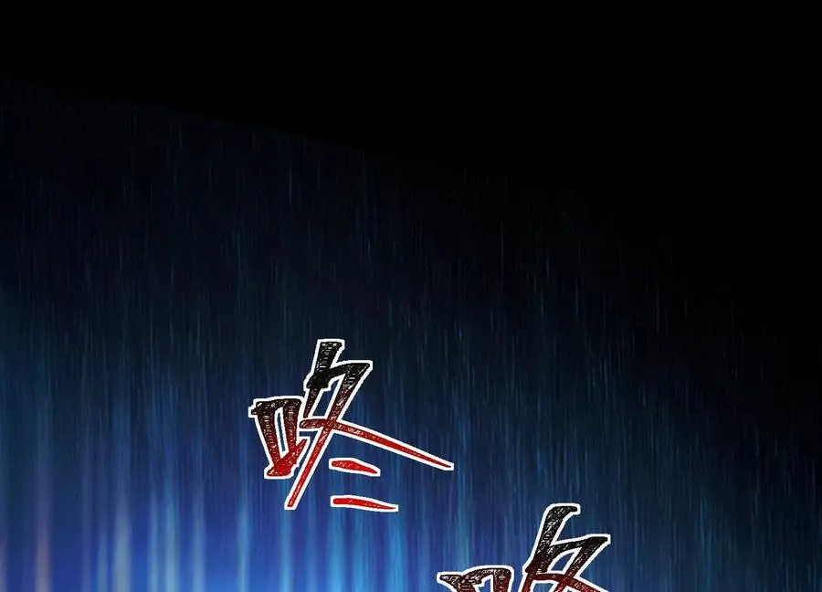 第三十话：雨夜屠夫102