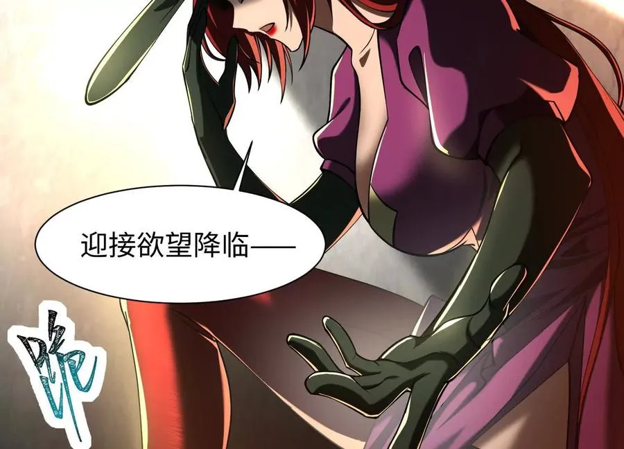 第四十六话：这一拳会很帅15