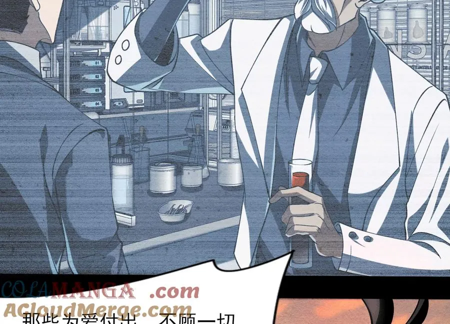 第四十九话：梅花764