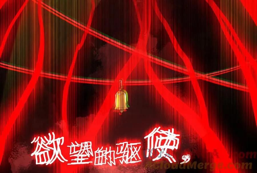 第一话：神的欲望游戏64