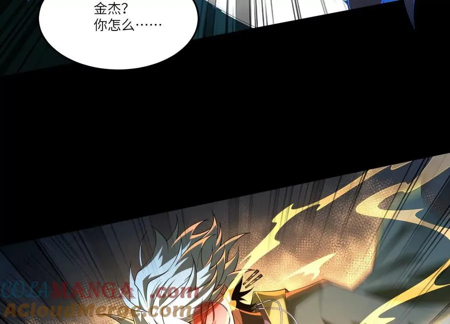 第五十五话：三重强化28
