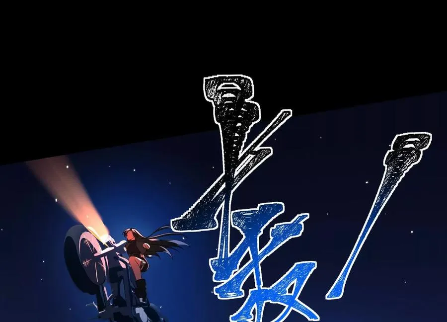 第三十八话：红桃J58