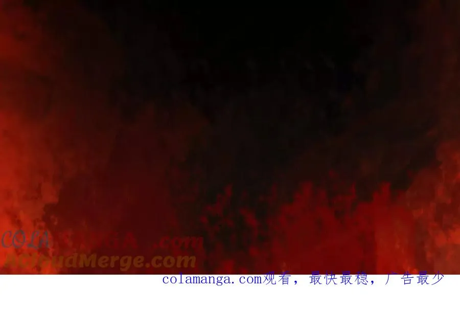 第二十八话：群鬼屠杀120
