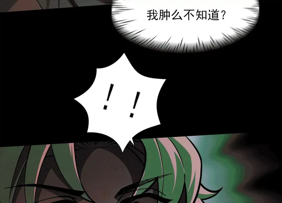 第四十七话：宇智波书书39
