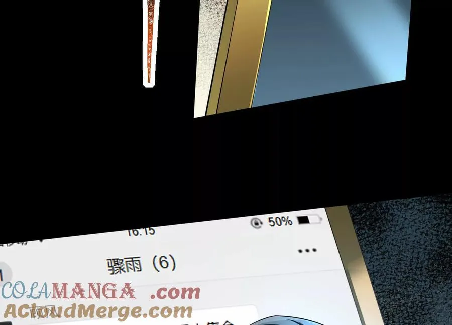 第六十二话：安年安兔24
