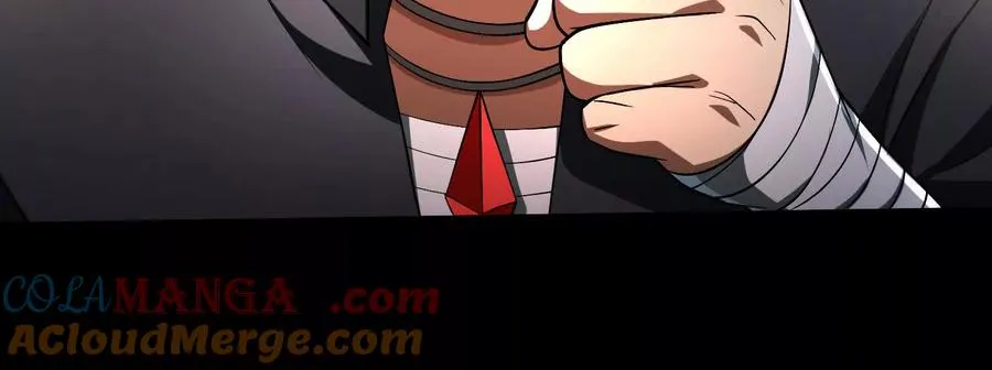 第四十话：V我50万40