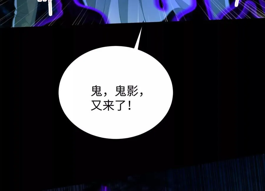 第四十三话：致命闭环62