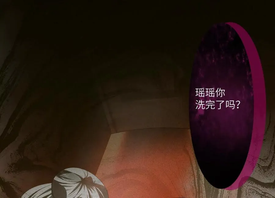第二十八话：群鬼屠杀103