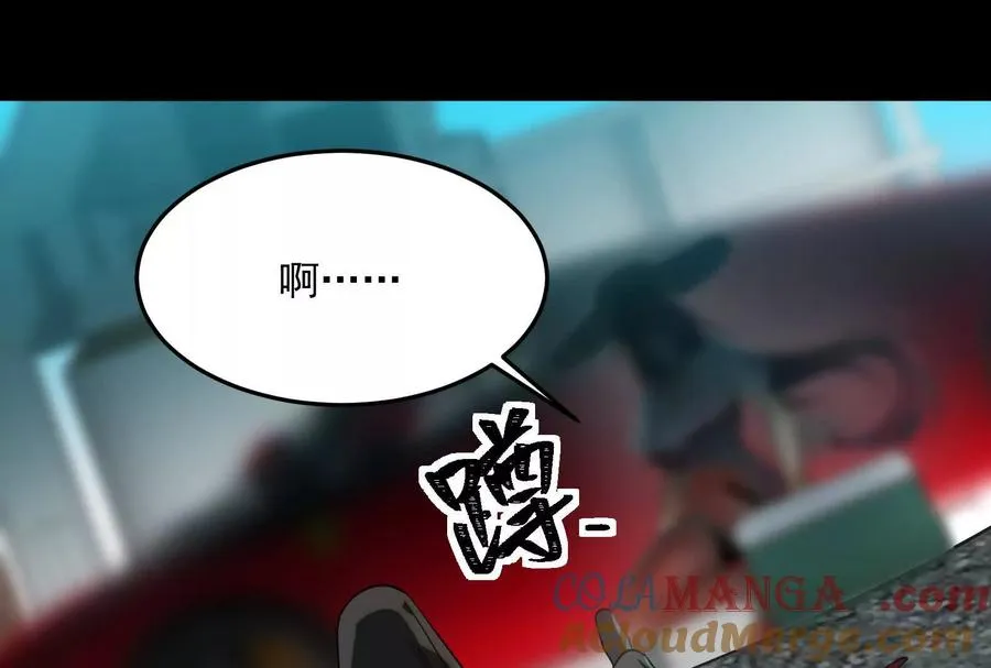 第二话：我还没投票呢68