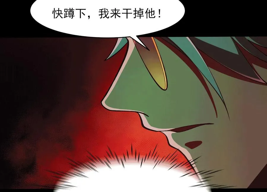 第四十七话：宇智波书书45