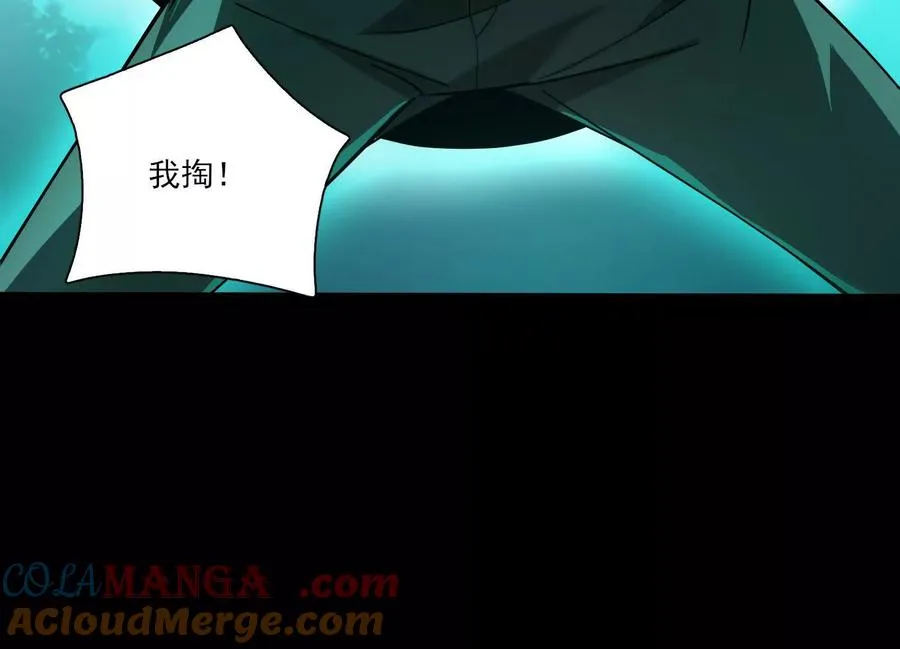 第七话：找到你了！24