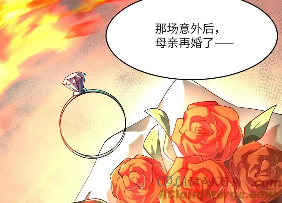 第二十八话：群鬼屠杀84