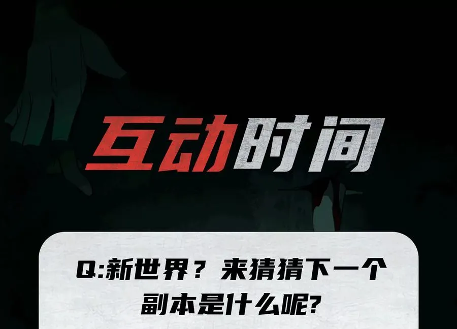 第三十八话：红桃J135