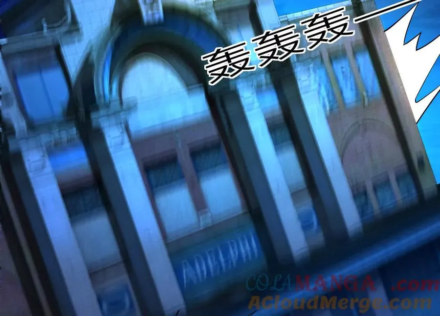 第二十五话：无所谓，我会出手128