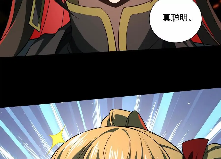 第六十话：时间重塑！42