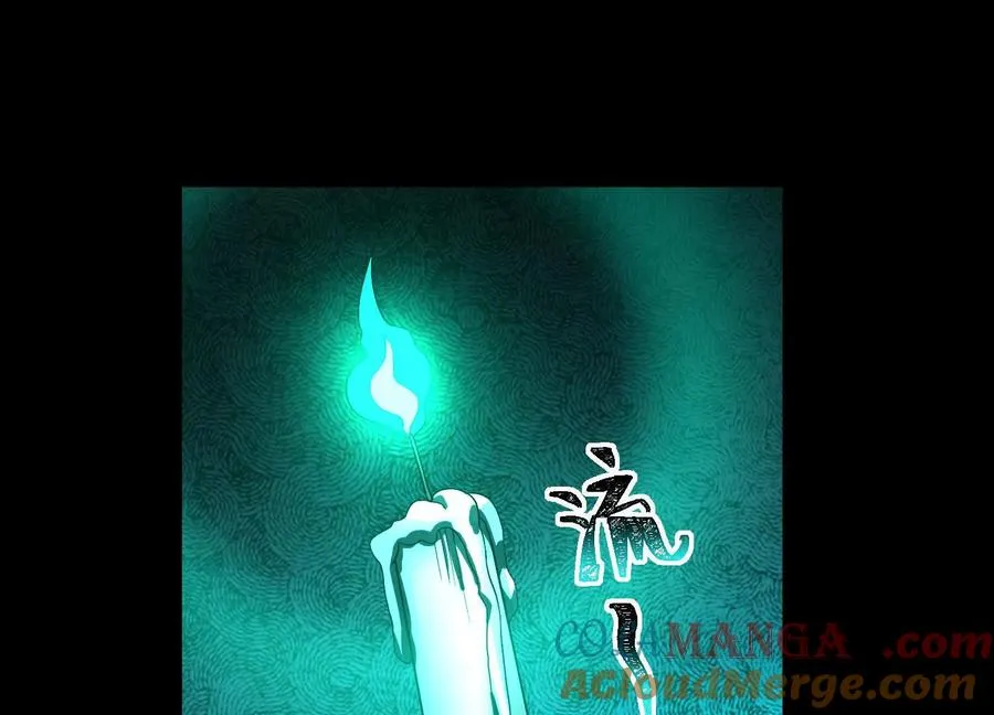第十话：哥，你是做什么的？112