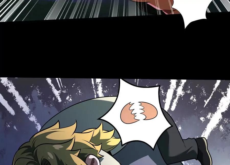 第四十二话：降罪！91