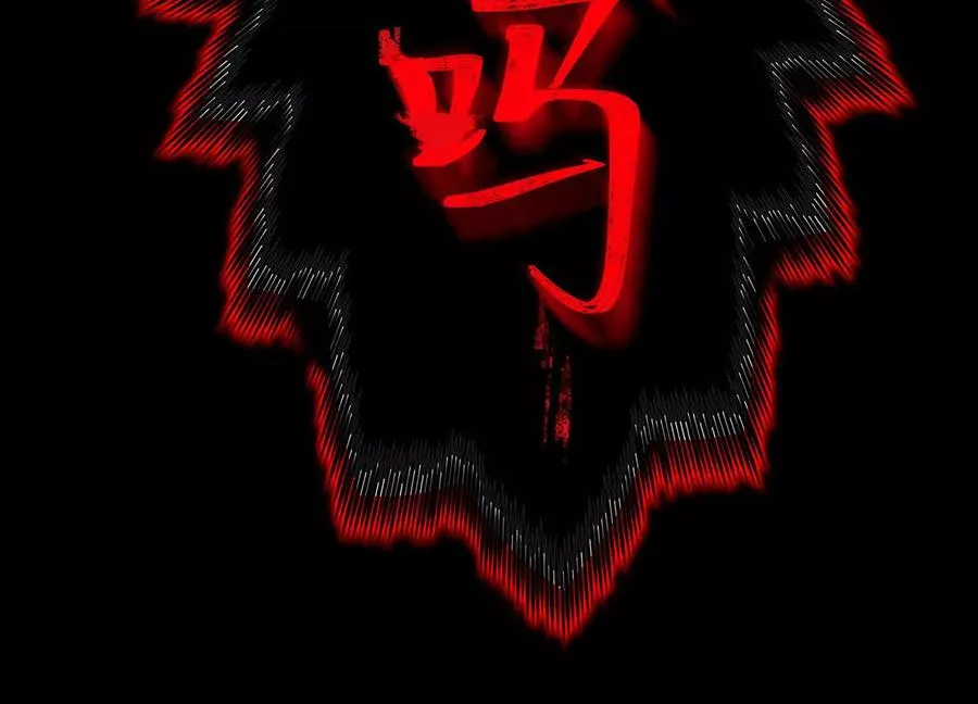第十九话：真见鬼了155