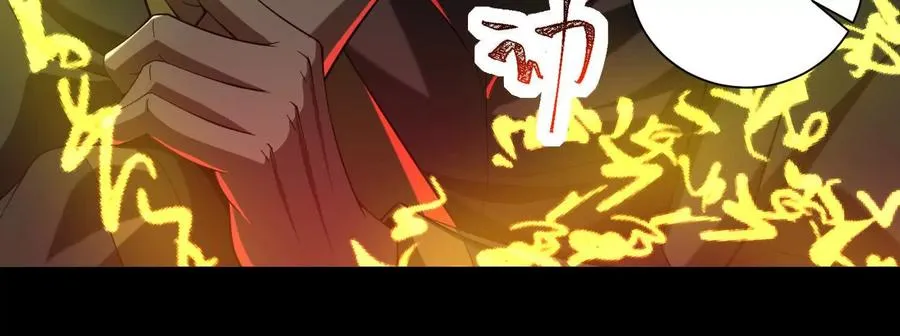 第四十六话：这一拳会很帅97