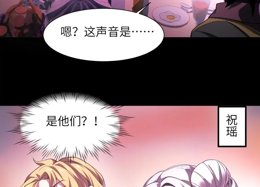 第十八话：伟大的可悲118