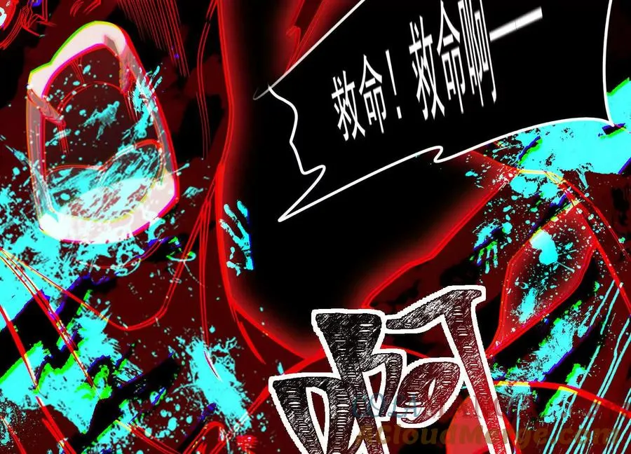 第十三话：屠杀开始112