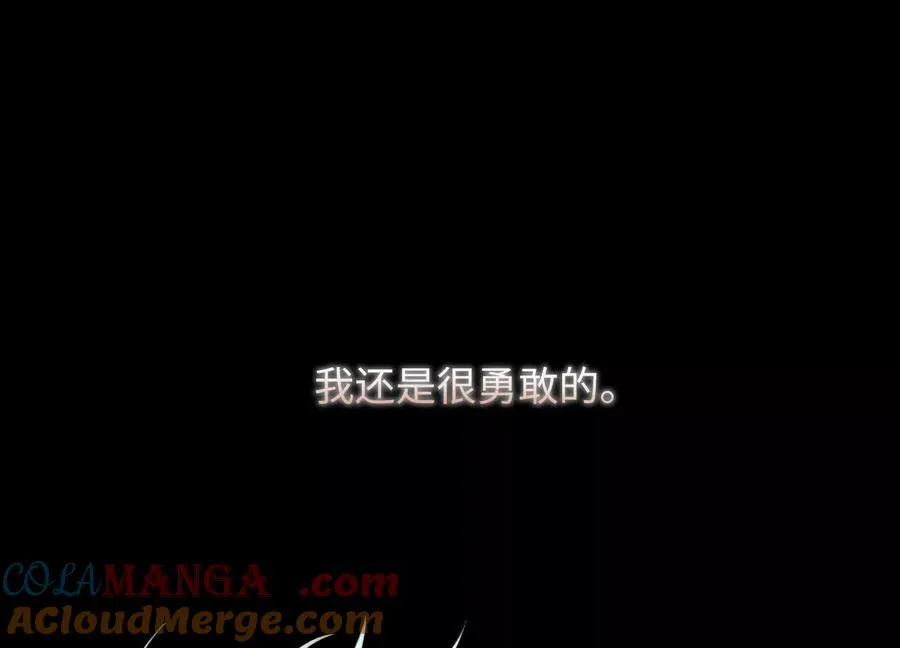 第三十话：雨夜屠夫4