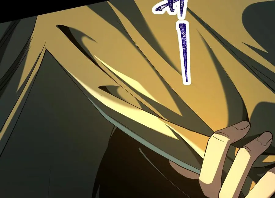 第四十二话：降罪！22