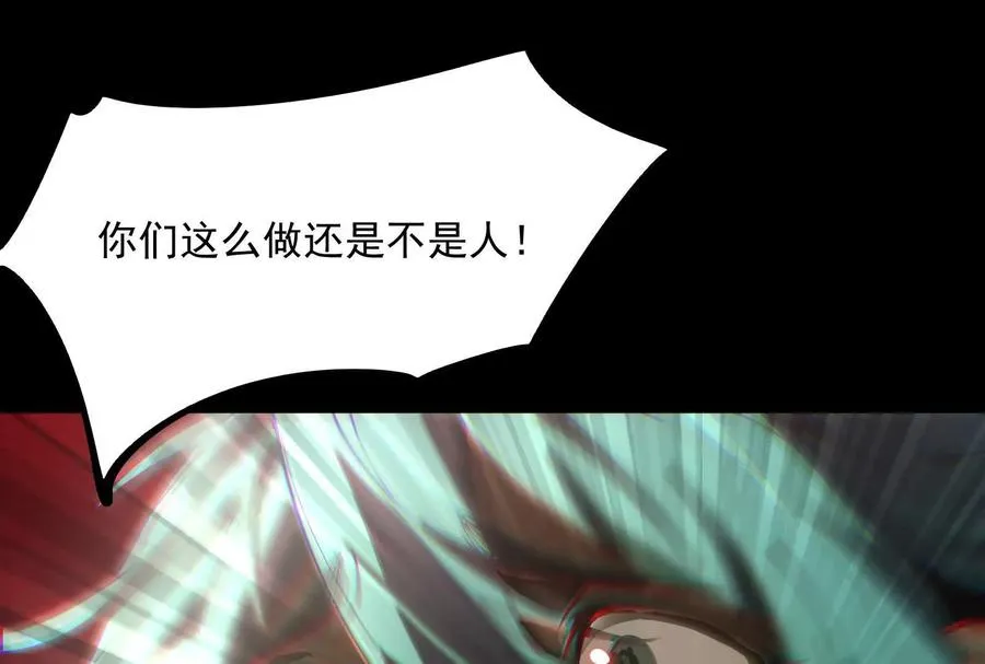第二话：我还没投票呢134