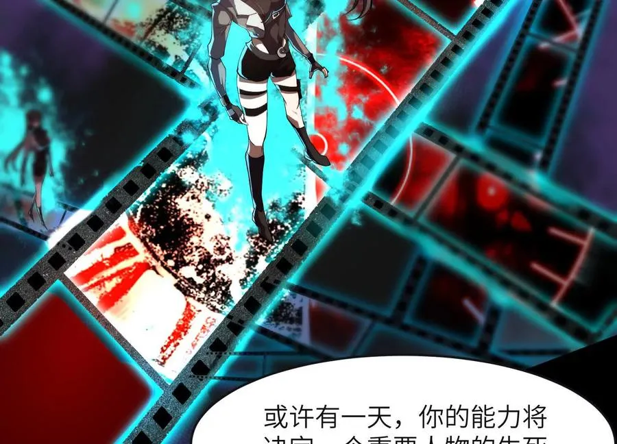 第六十二话：安年安兔83