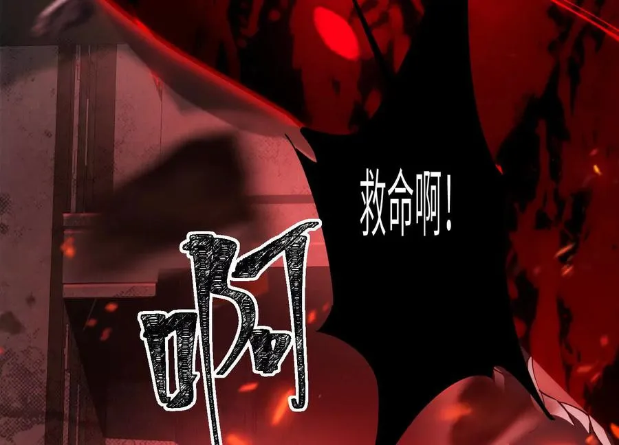 第十四话：最后的序幕7
