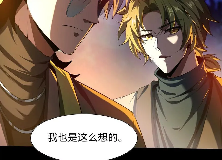 第五十一话：真心话123