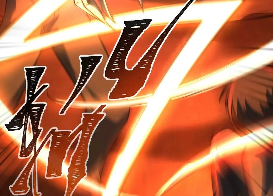 第二十一话：神秘女子87