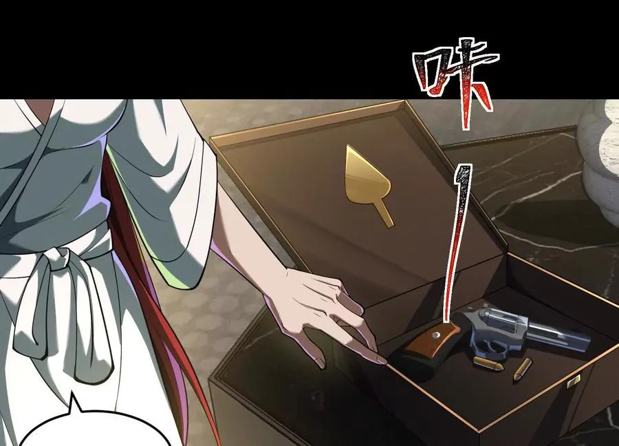 第六十四话：回潮！21