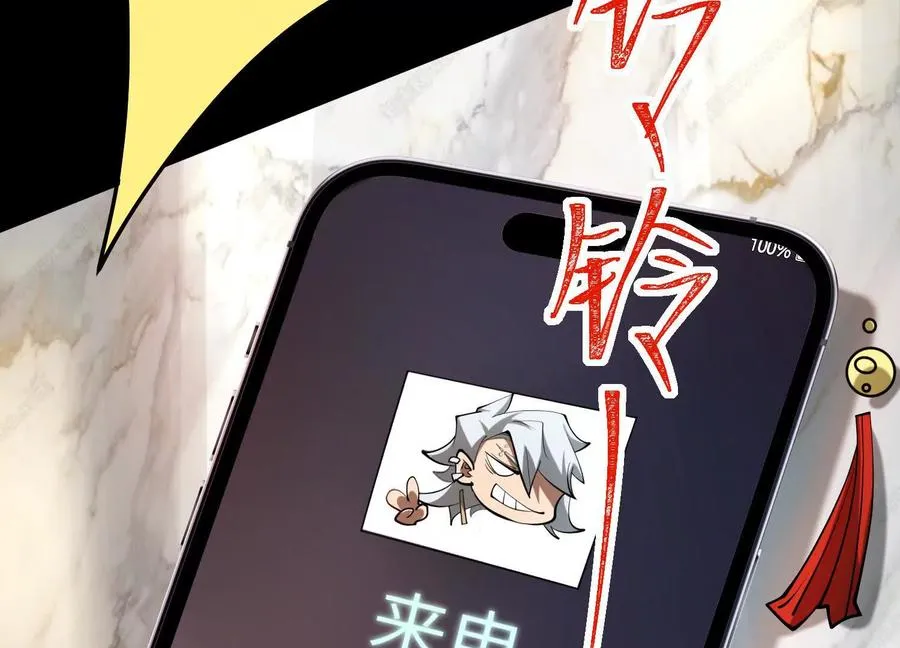 第六十四话：回潮！42