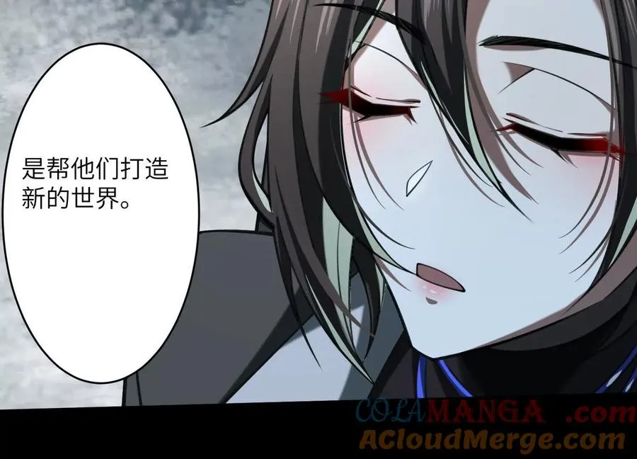 第三十五话：新世界56