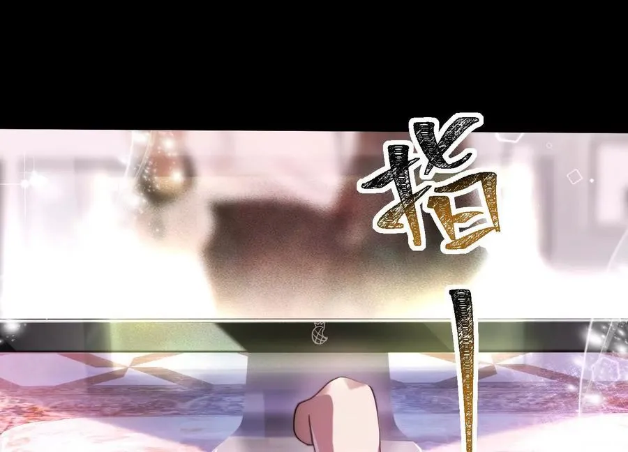 第十九话：真见鬼了59