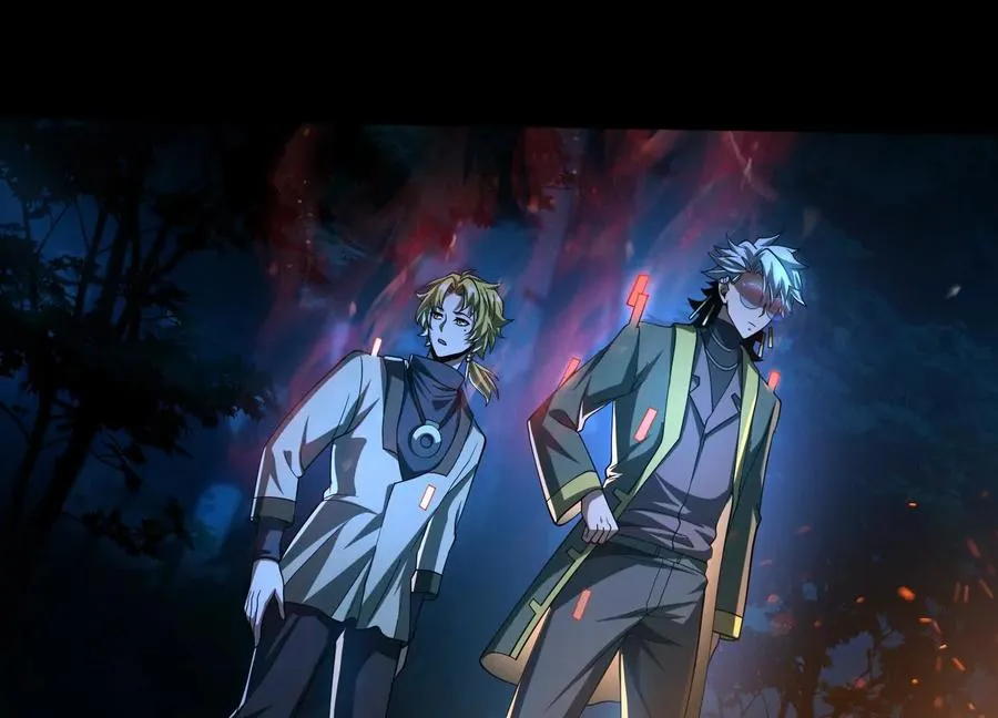 第四十二话：降罪！13
