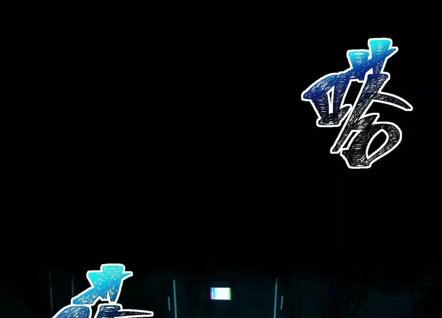 第四话：汗流浃背了吧15