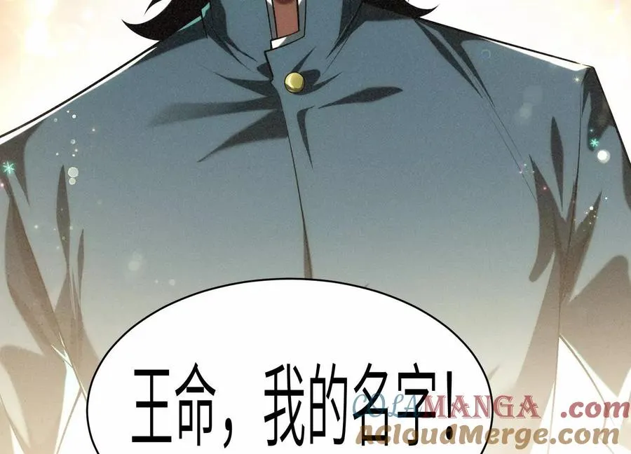 第二十九话：我还是很勇敢的63