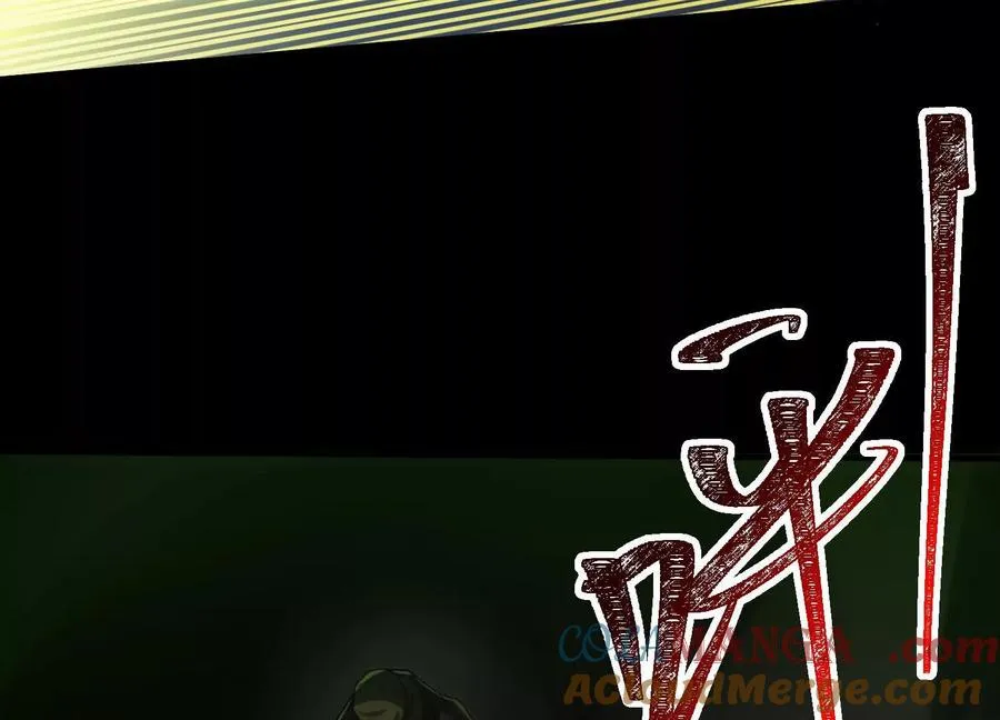 第二十五话：无所谓，我会出手76