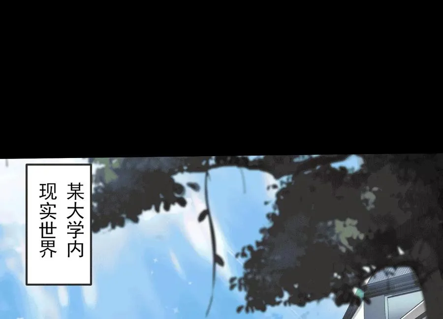 第四十九话：梅花757