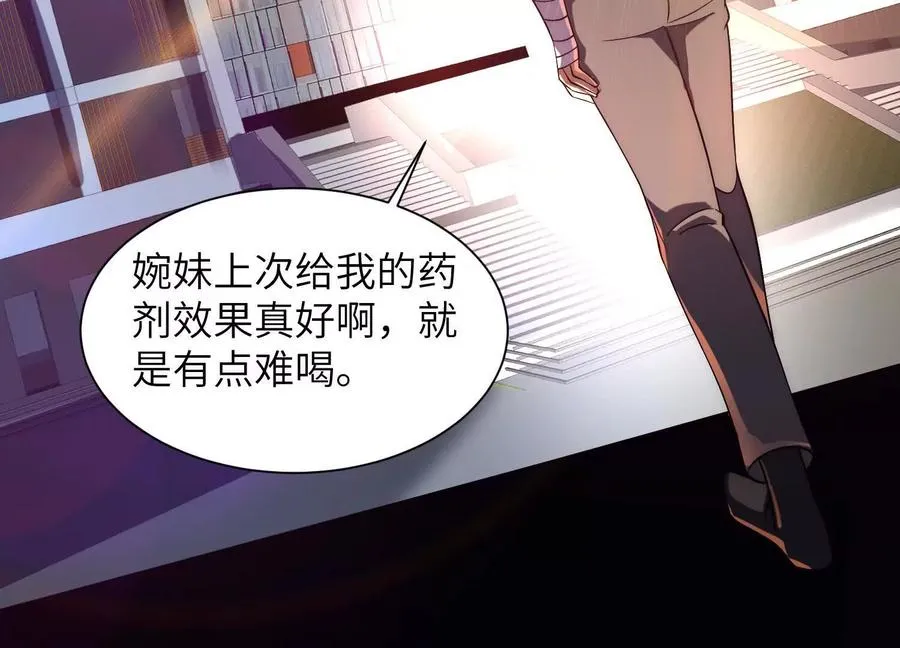 第三十九话：神赐者！62