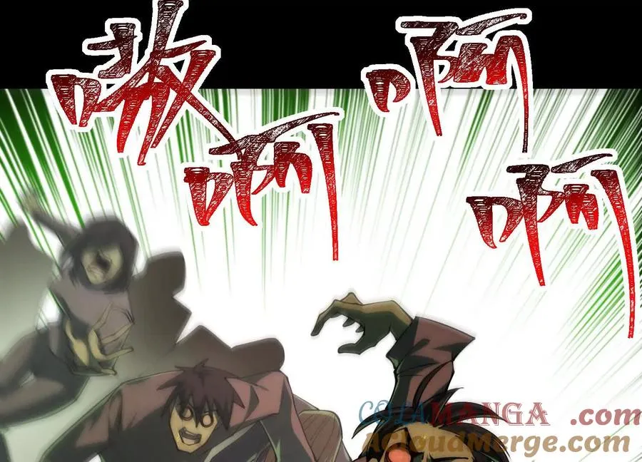第二十一话：神秘女子44