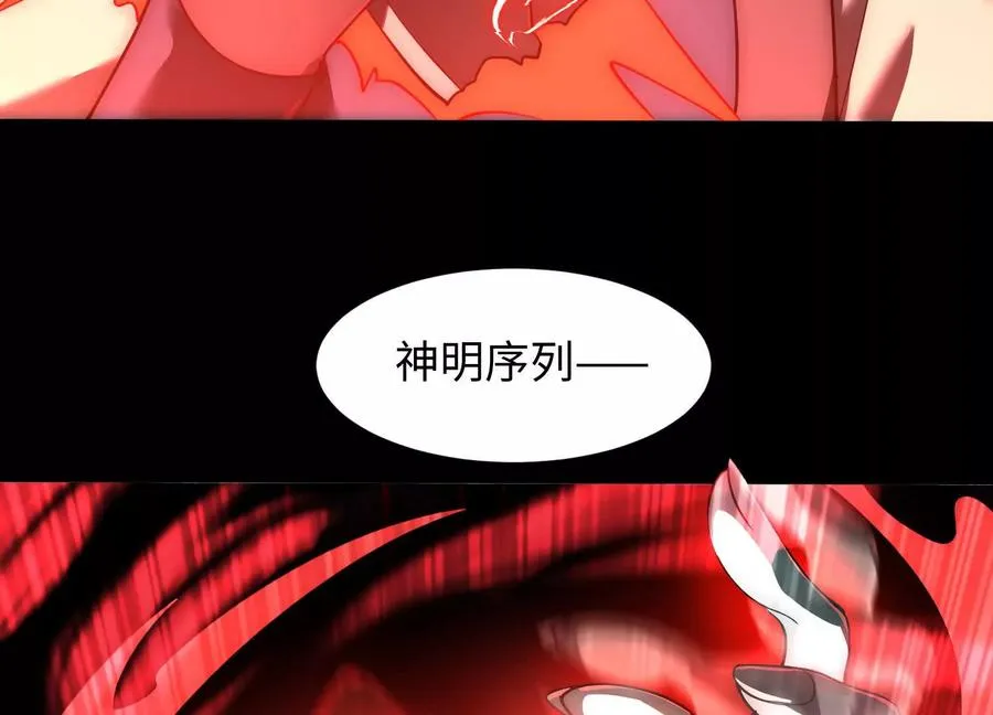 第二十一话：神秘女子55